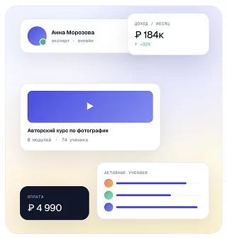 LMS umiweb