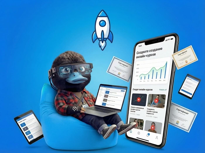 Геймификация в LMS UMIWEB